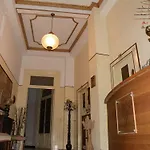 فندق مبيت وإفطار D'angelo